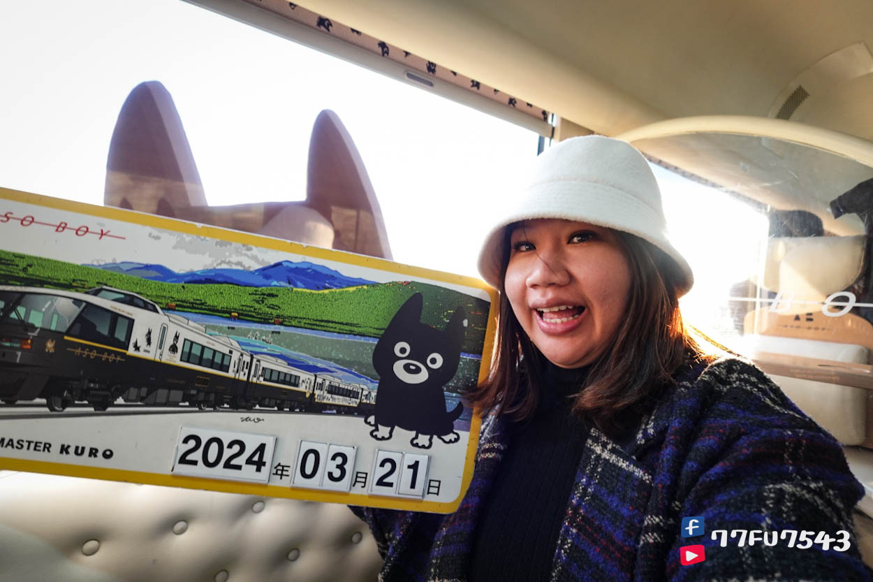 阿蘇男孩》九州必搭超可愛KURO站長觀光列車,預約/列車座艙環境/班次路線全介紹! - 第19張圖 阿蘇男孩 (55)