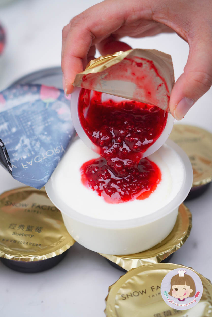 雪坊優格禮盒團購 (4)