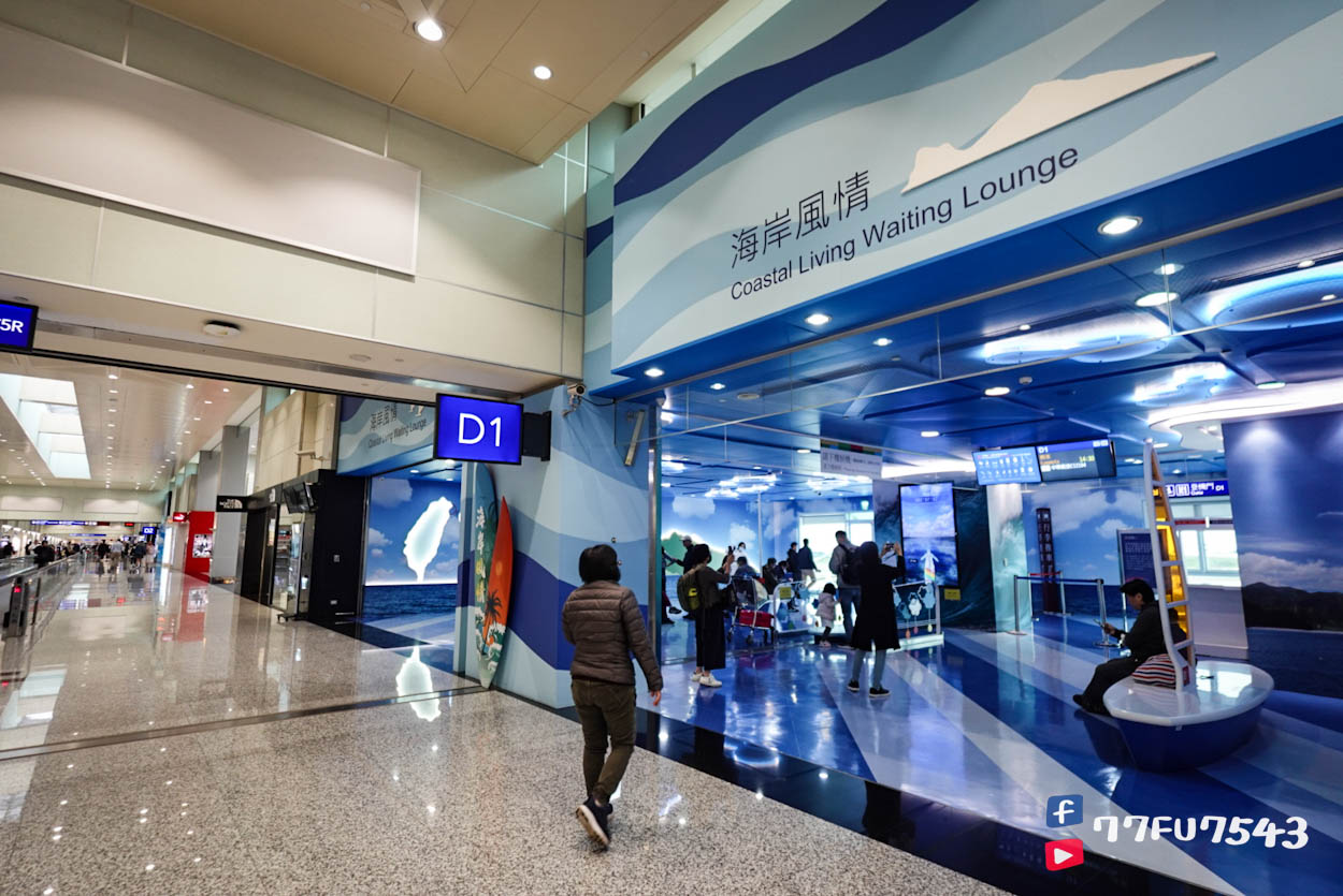 中華航空CI2194桃園飛熊本 (17)