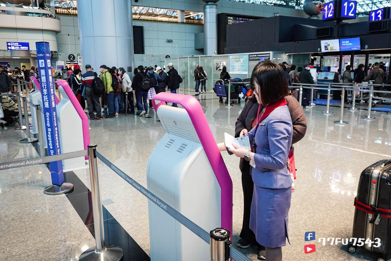 中華航空CI2194桃園飛熊本 (5)