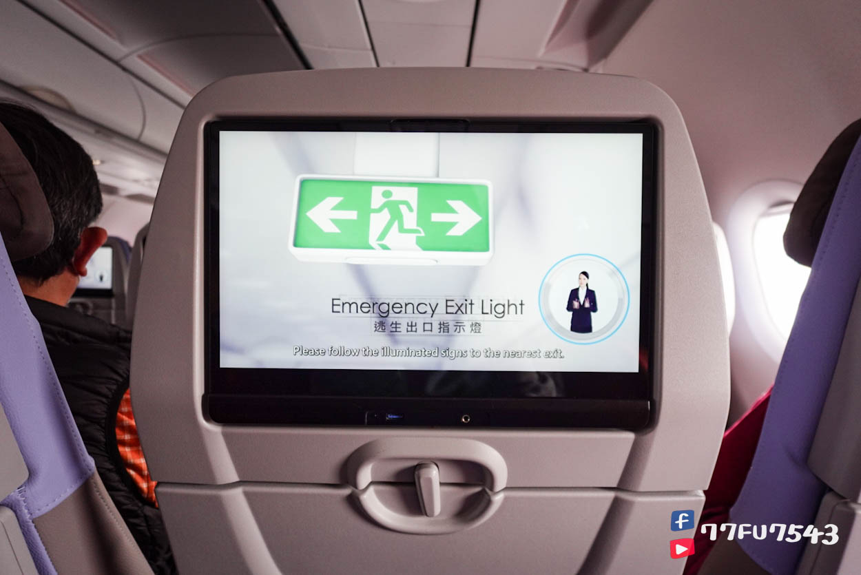 中華航空CI2194桃園飛熊本 (51)