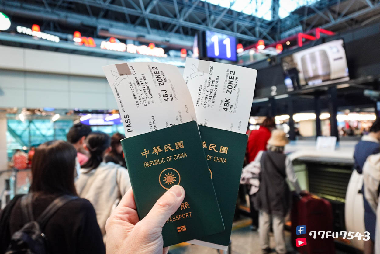 中華航空CI2194桃園飛熊本 (6)