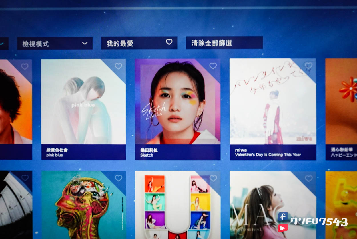 中華航空CI2194桃園飛熊本 (66)