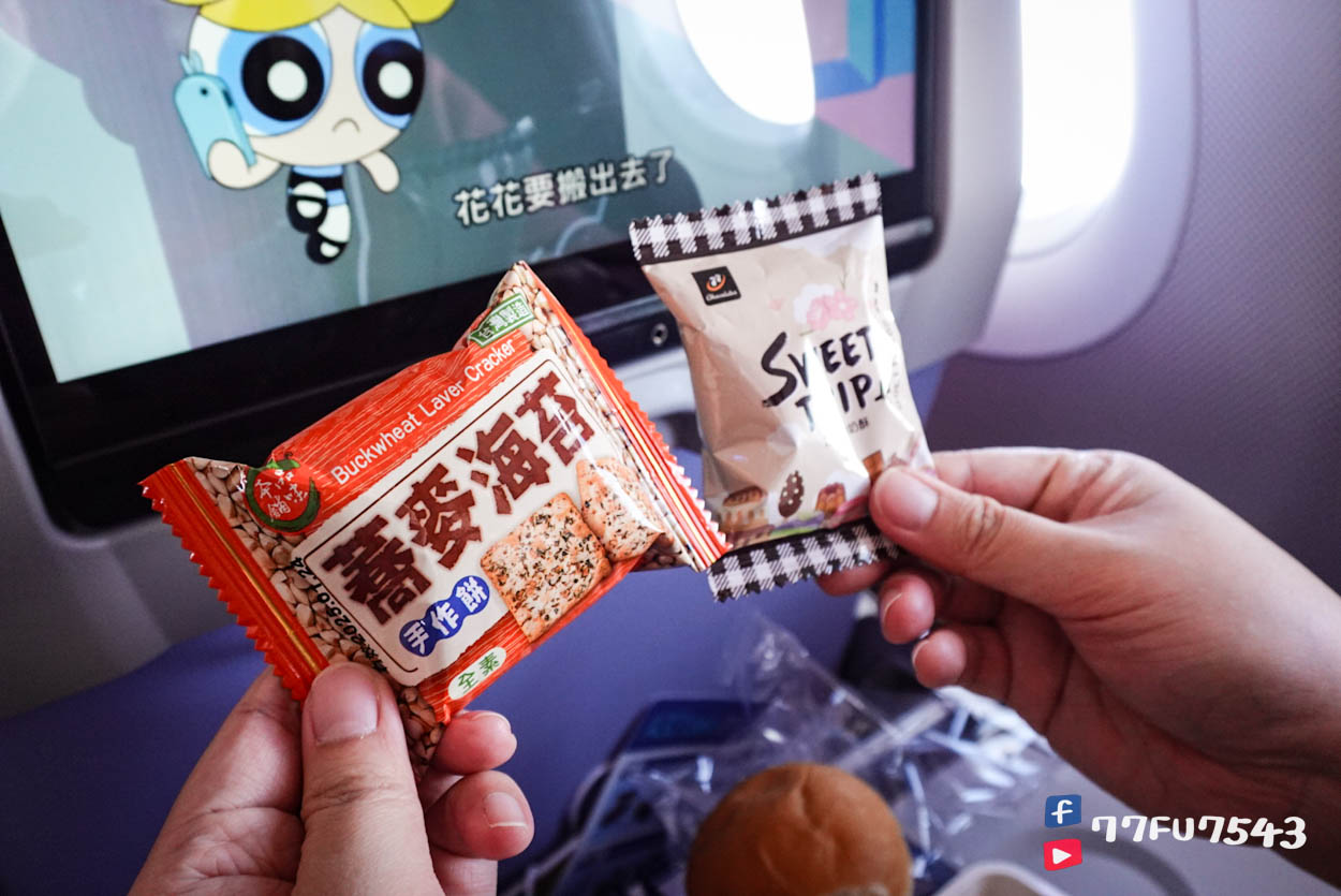 中華航空CI2194桃園飛熊本 (80)