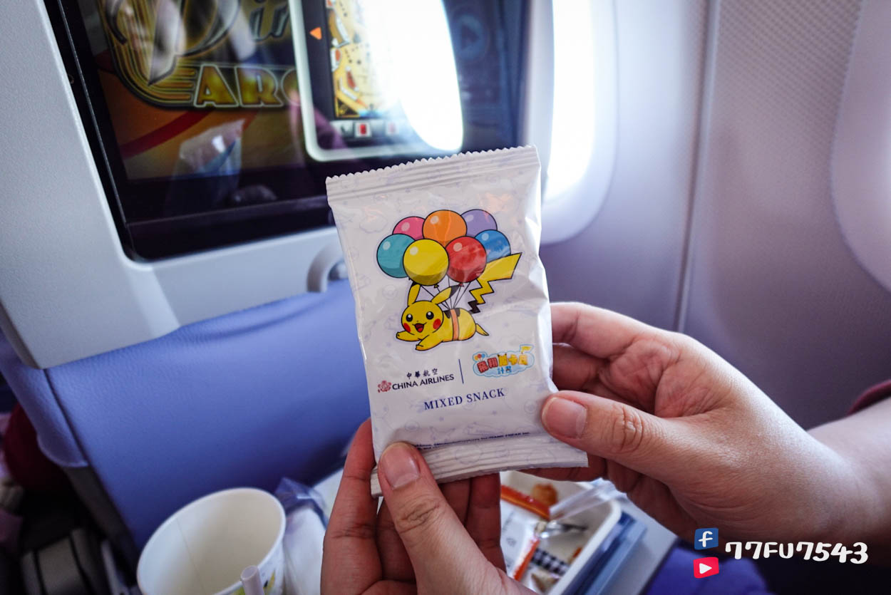 中華航空CI2194桃園飛熊本 (86)