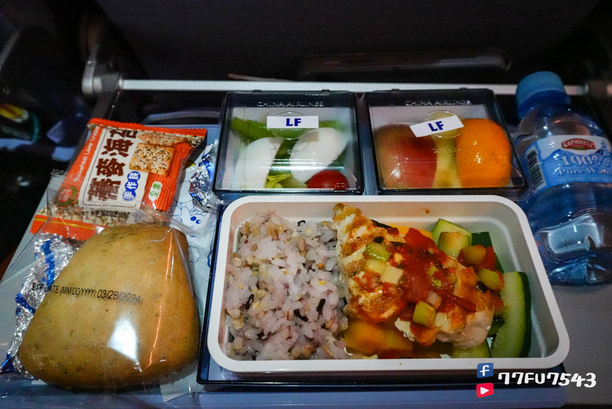 中華航空CI2195熊本飛桃園 (33)