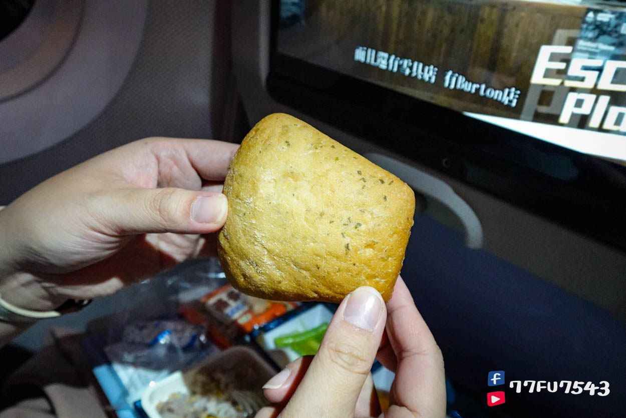 中華航空CI2195熊本飛桃園 (39)