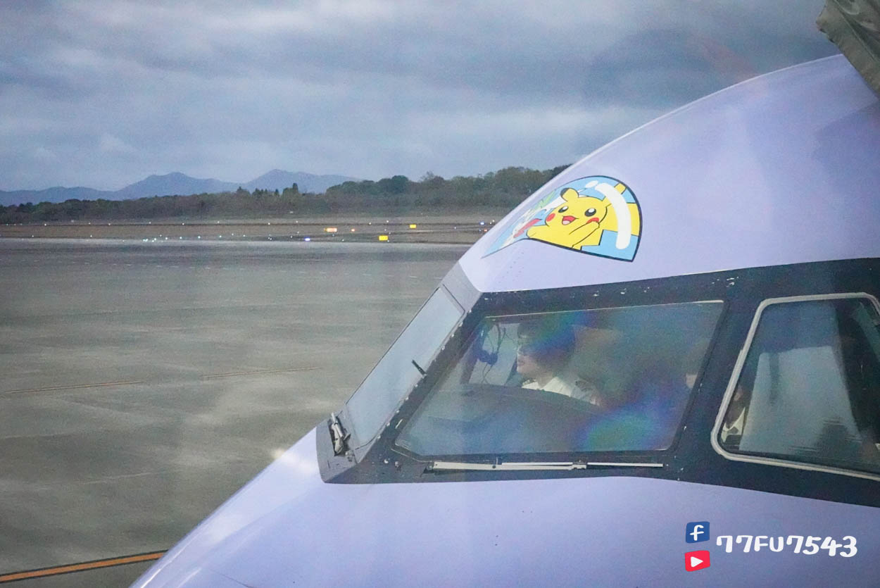 中華航空CI2195熊本飛桃園 (4)