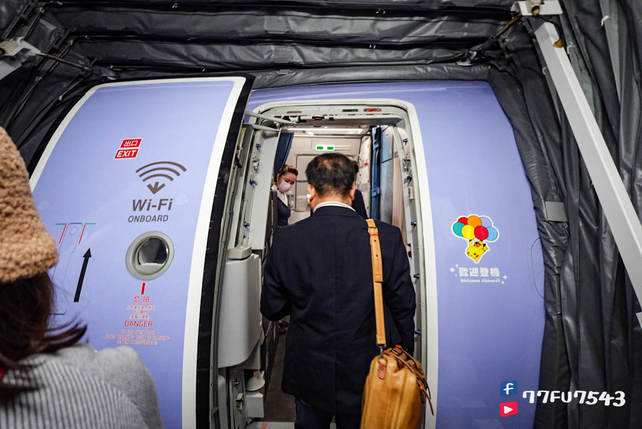 中華航空CI2195熊本飛桃園 (6)