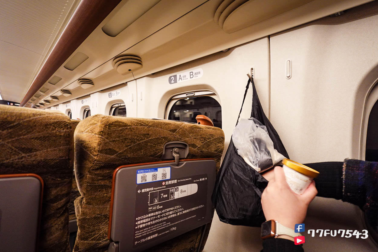 九州新幹線 (24)