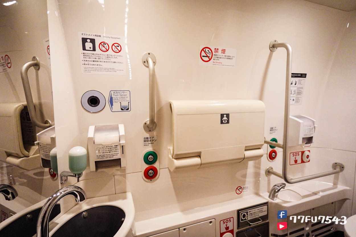 九州新幹線 (30)