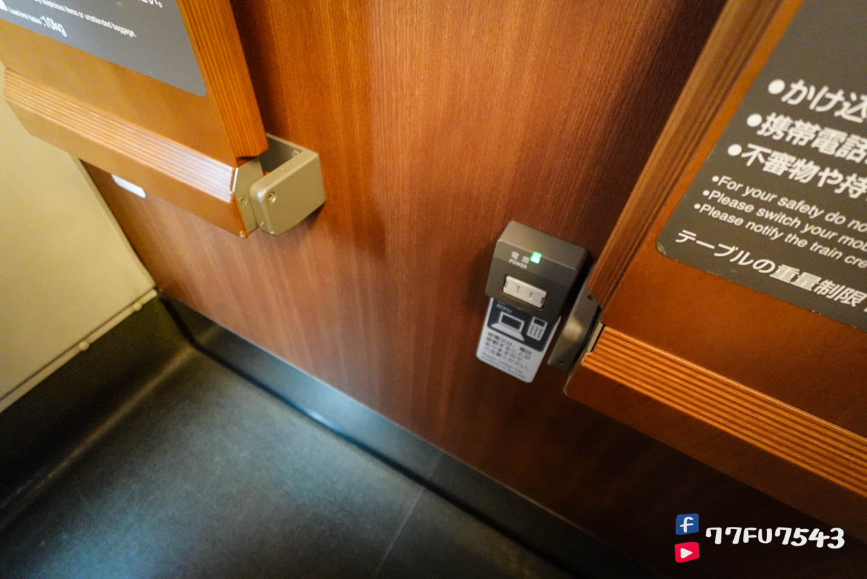 九州新幹線 (65)