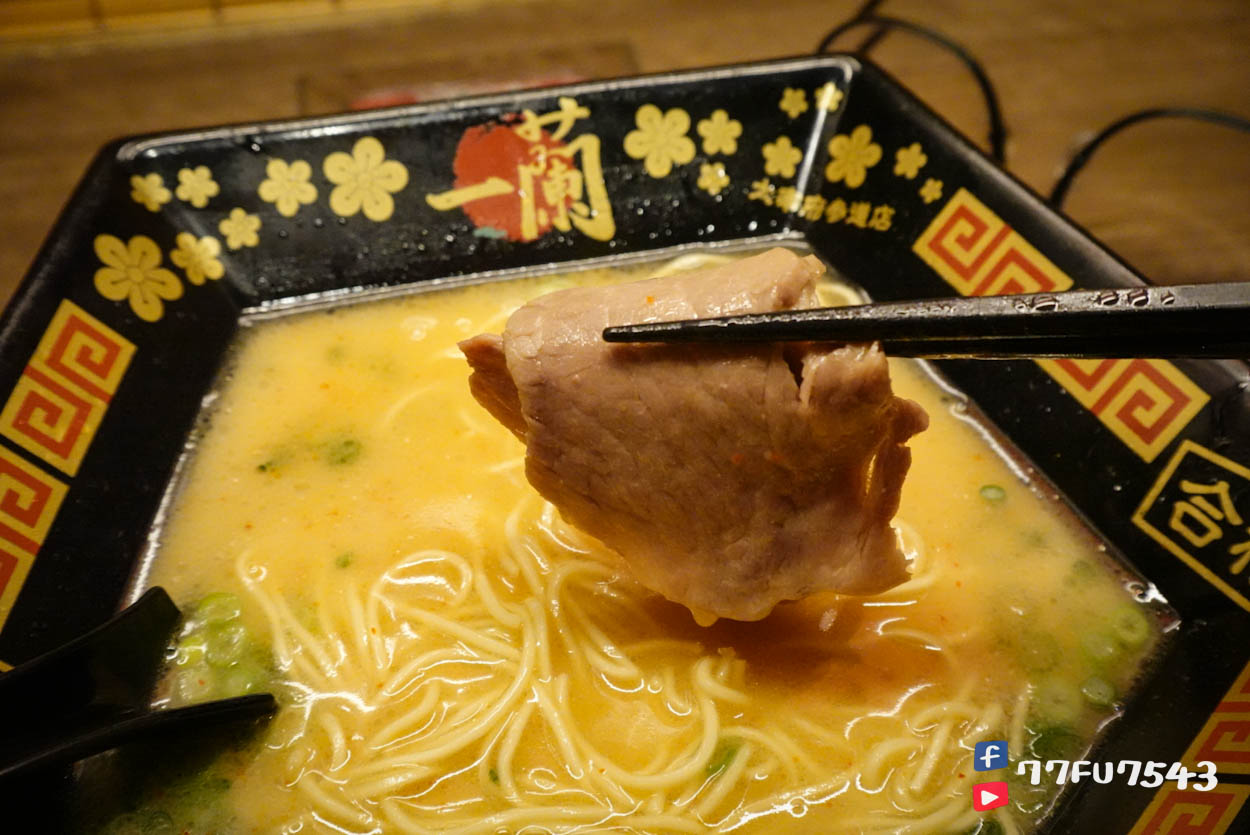 福岡太宰府一蘭拉麵》不要計較味道,吃的是一個限定五角合格湯碗的信仰。 - 第19張圖 太宰府一蘭拉麵 (22)