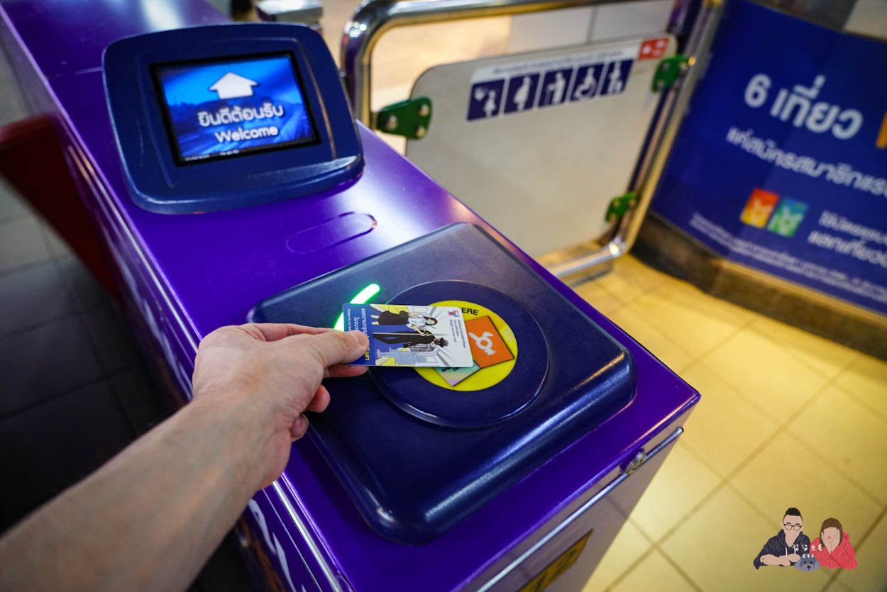 曼谷BTS空鐵 (13)
