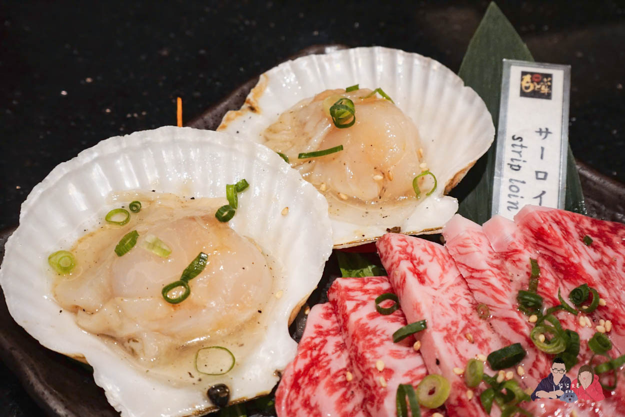 沖繩燒肉本部牧場もとぶ牧場 (20)