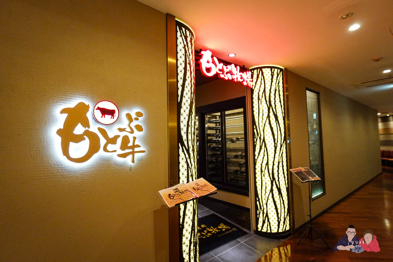 沖繩燒肉本部牧場もとぶ牧場 (3)