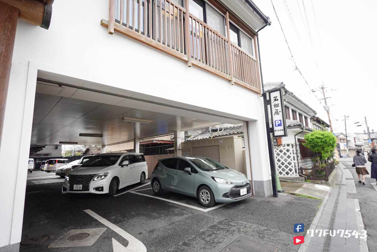 福岡柳川若松屋 (28)