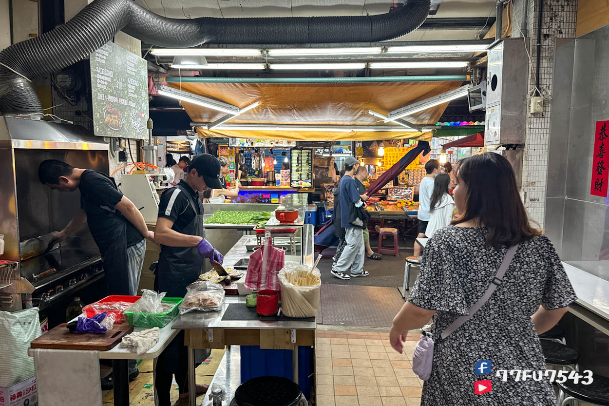 蔥海手工蔥油餅》饒河街夜市必吃爆量蔥的蔥油餅,牛肉捲大餅很不錯~ - 第5張圖 蔥海手工蔥油餅 (22)