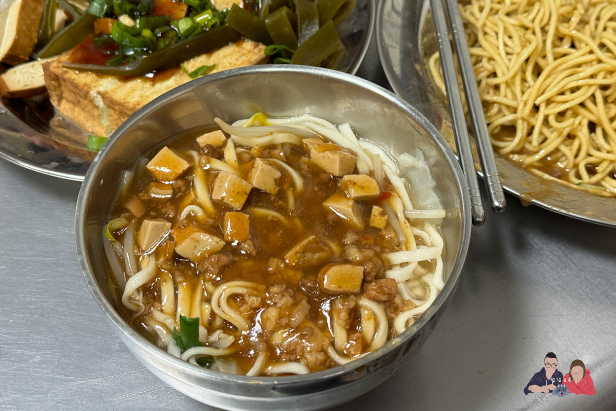 闞記涼麵 (12)