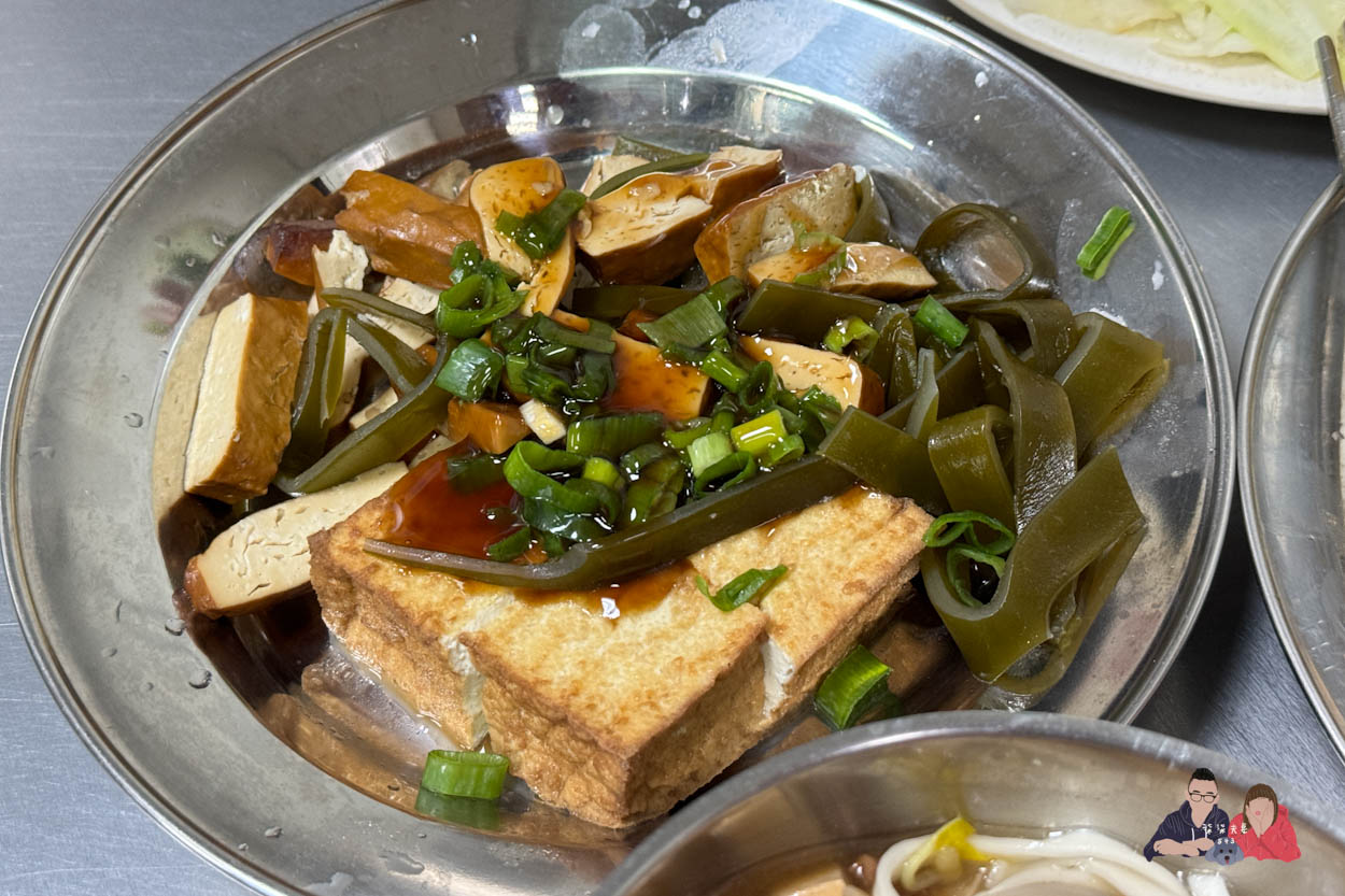 闞記涼麵 (13)