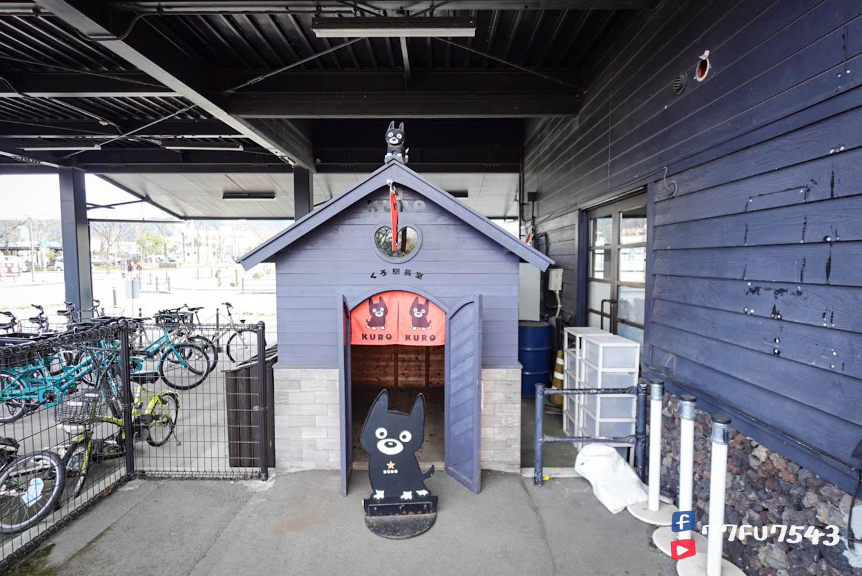 阿蘇男孩》九州必搭超可愛KURO站長觀光列車,預約/列車座艙環境/班次路線全介紹! - 第35張圖 阿蘇男孩 (75)