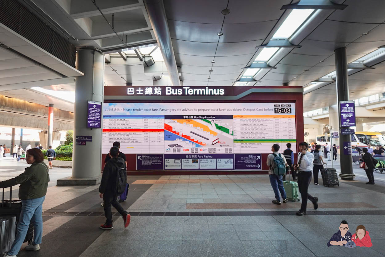 香港機場巴士 (6)