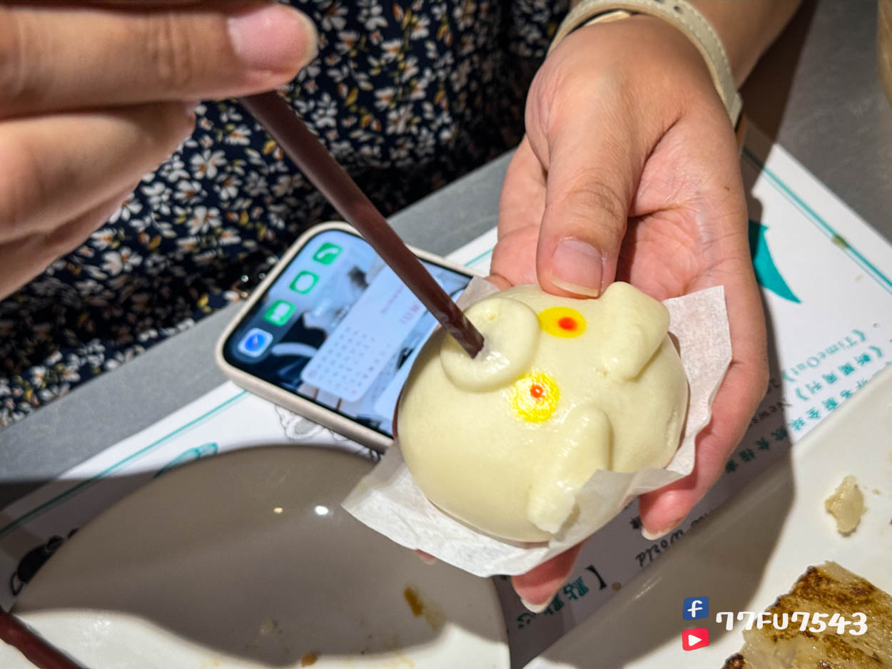 點點心台灣微風台北車站店 (20)