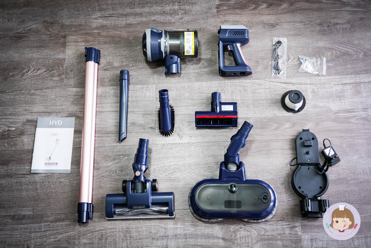 HYD濕拖吸塵器 (45)