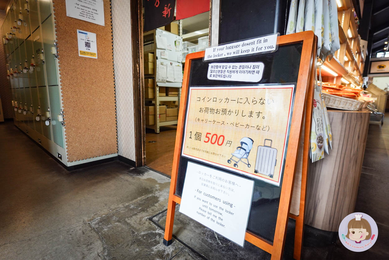 MyTravel凱鉑希行李箱團購優惠中》實測近半年胖胖箱優缺點客觀分析,絕美好收納超好推胖胖箱~ - 第23張圖 MyTravel凱鉑希行李箱團購優惠 (15)