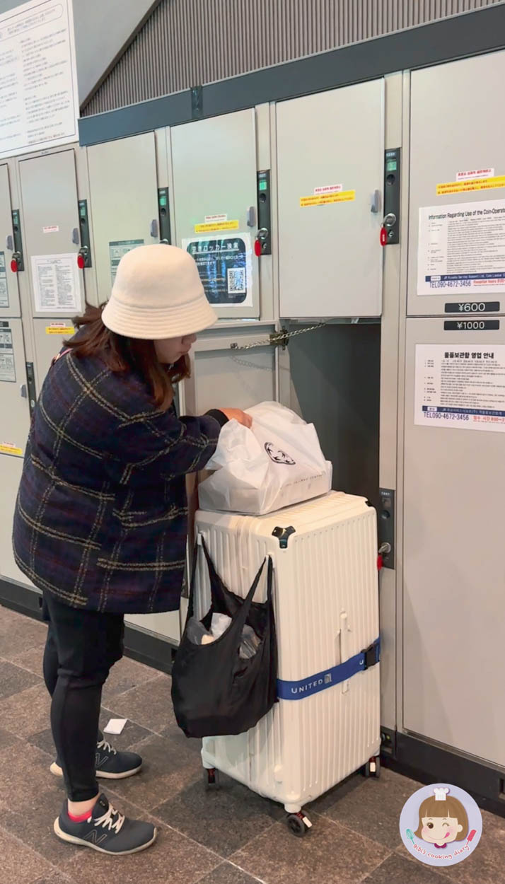 MyTravel凱鉑希行李箱團購優惠中》實測近半年胖胖箱優缺點客觀分析,絕美好收納超好推胖胖箱~ - 第22張圖 MyTravel凱鉑希行李箱團購優惠 (29)