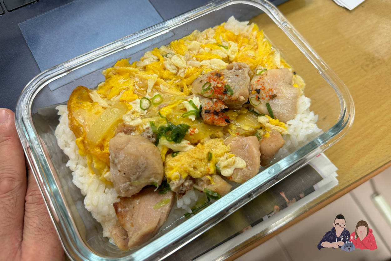 全家微波食品/甜點筆記》吃過的25項食物評比大集合,靠友善食光吃遍超商美食!- 持續增加中 - 第40張圖 全家炙烤親子丼 (1)