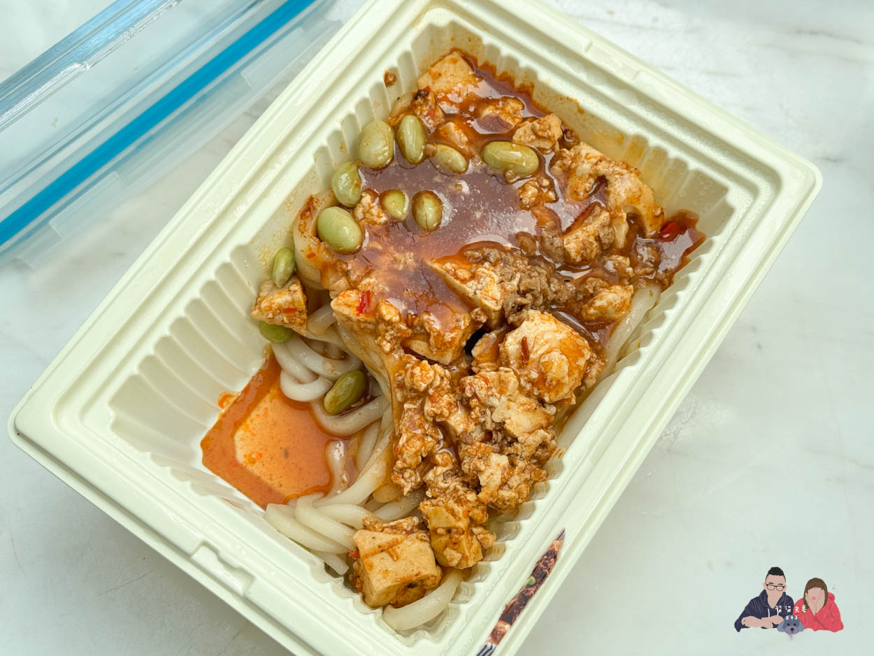 全家微波食品/甜點筆記》吃過的25項食物評比大集合,靠友善食光吃遍超商美食!- 持續增加中 - 第13張圖 全家麻辣豆腐烏龍麵 (3)