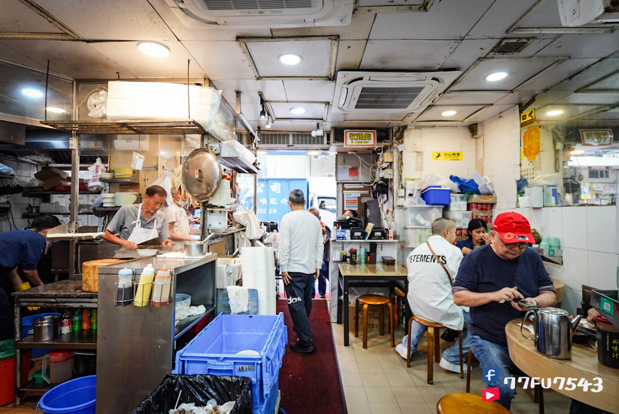 再興燒臘飯店 (12)