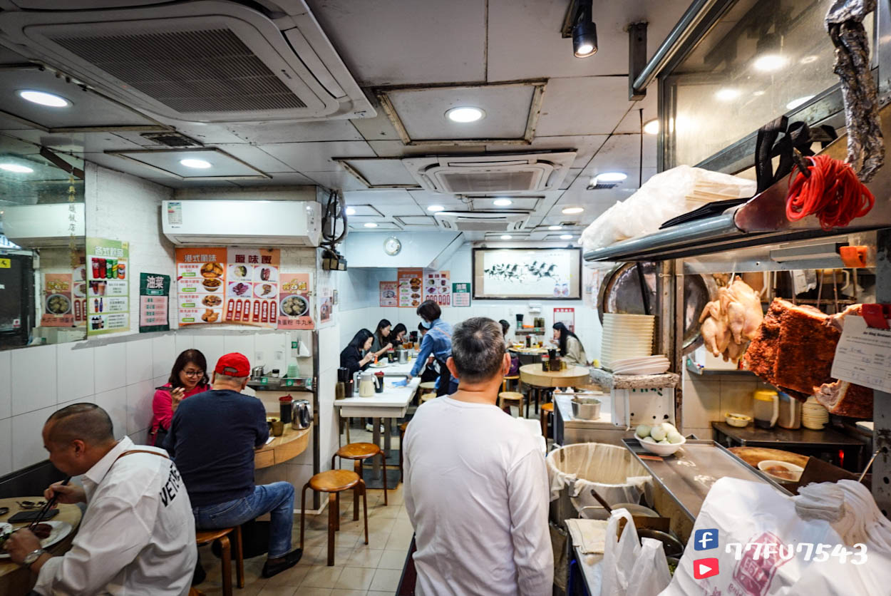 再興燒臘飯店 (14)