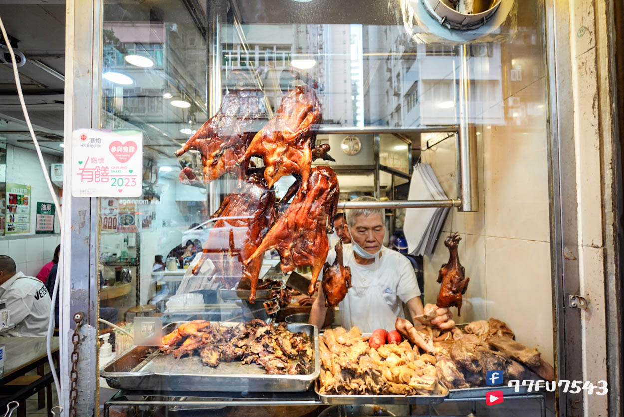 再興燒臘飯店 (16)