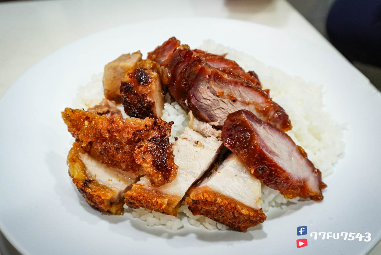 再興燒臘飯店 (3)