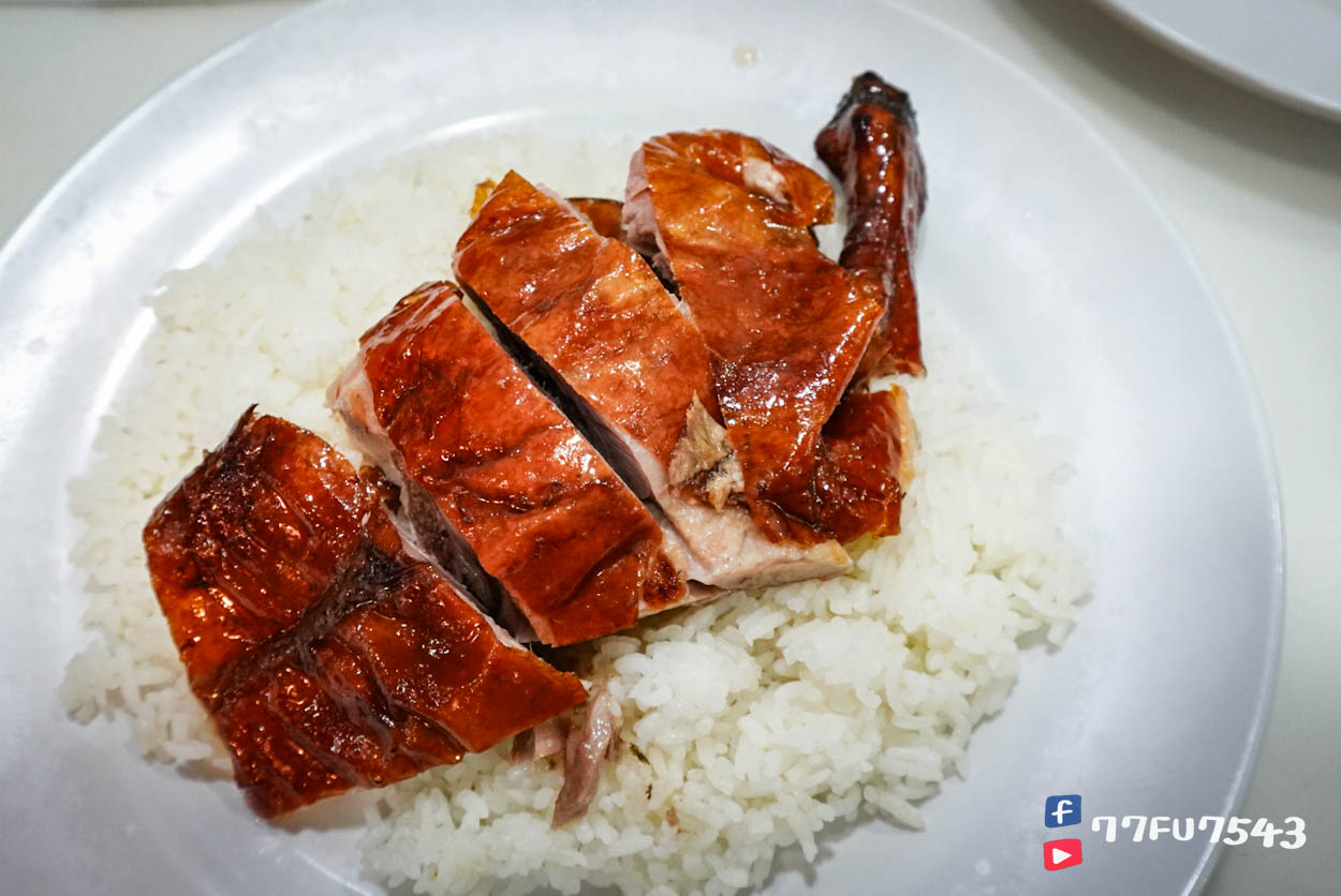 再興燒臘飯店 (5)