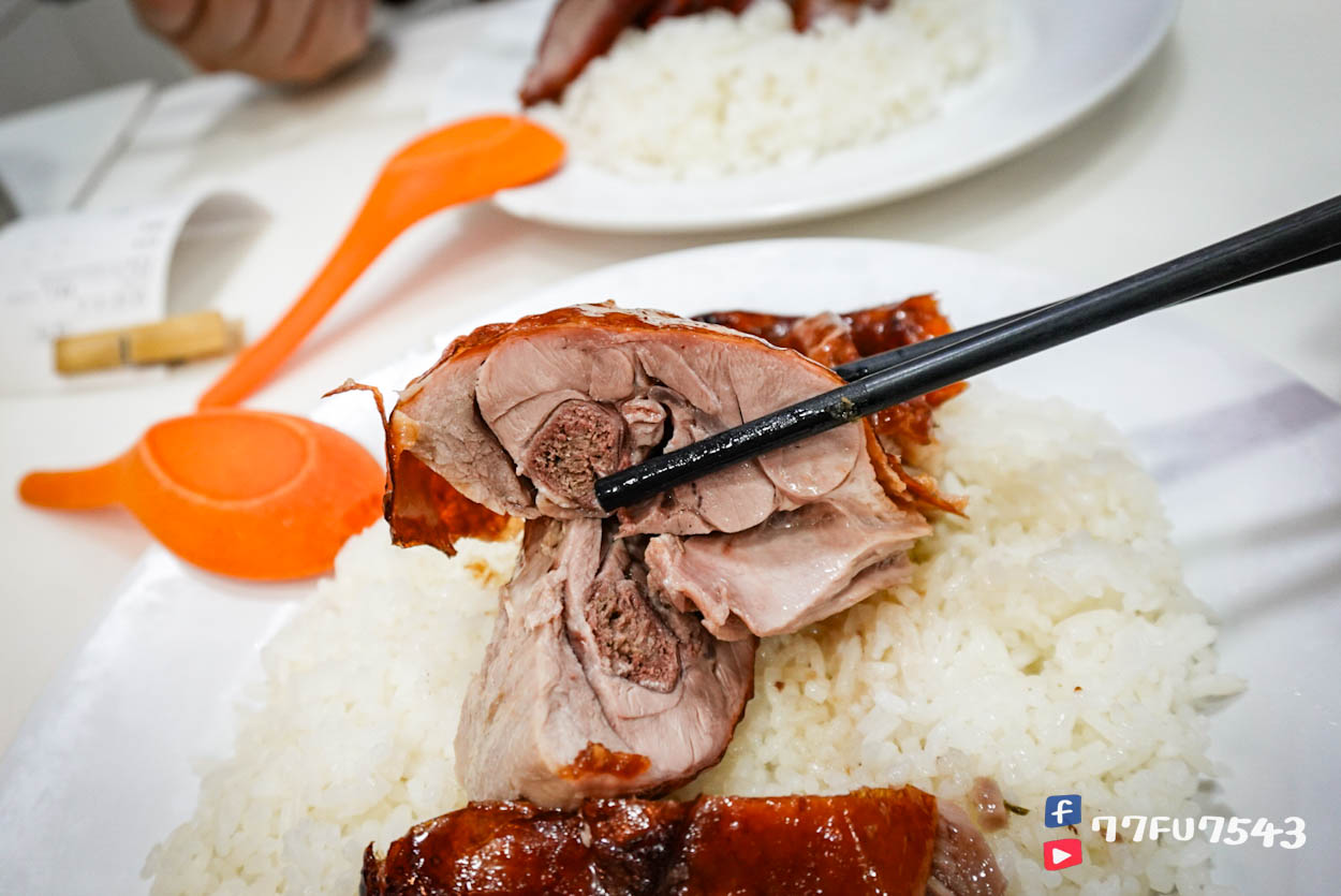 再興燒臘飯店 (7)