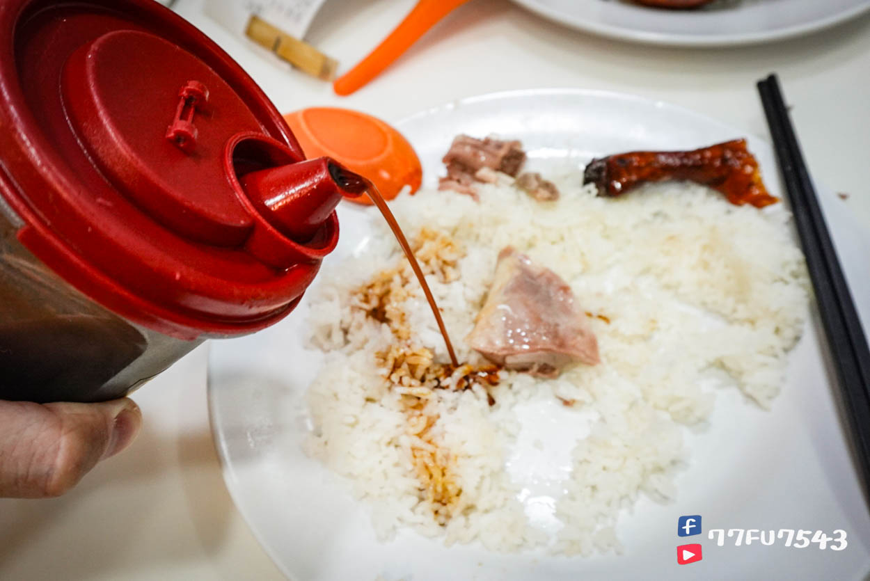 再興燒臘飯店 (9)