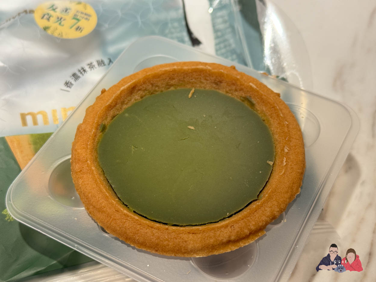 全家微波食品/甜點筆記》吃過的25項食物評比大集合,靠友善食光吃遍超商美食!- 持續增加中 - 第71張圖 抹茶生巧起司塔 (2)