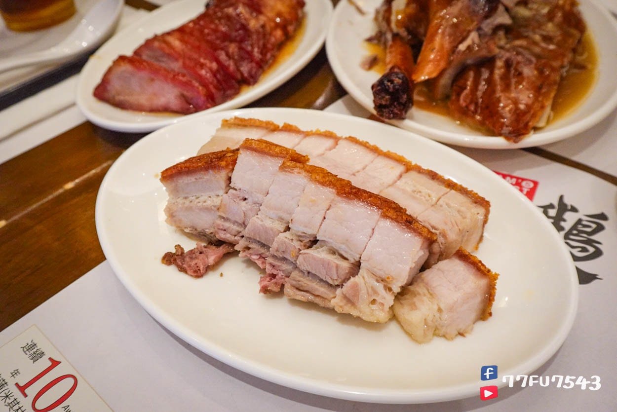 甘牌燒鵝》連續10年米其林一星，內用排隊1小時、外帶只要5分鐘，吃起來真的有差嗎？