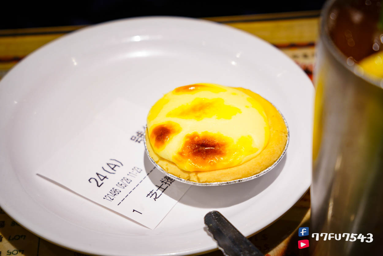 紅茶冰室尖沙咀店》小紅書超夯名店,一組鎮店之寶冰火波蘿油搭紅茶冰30元推薦必點! - 第20張圖 紅茶冰室尖沙咀 (27)