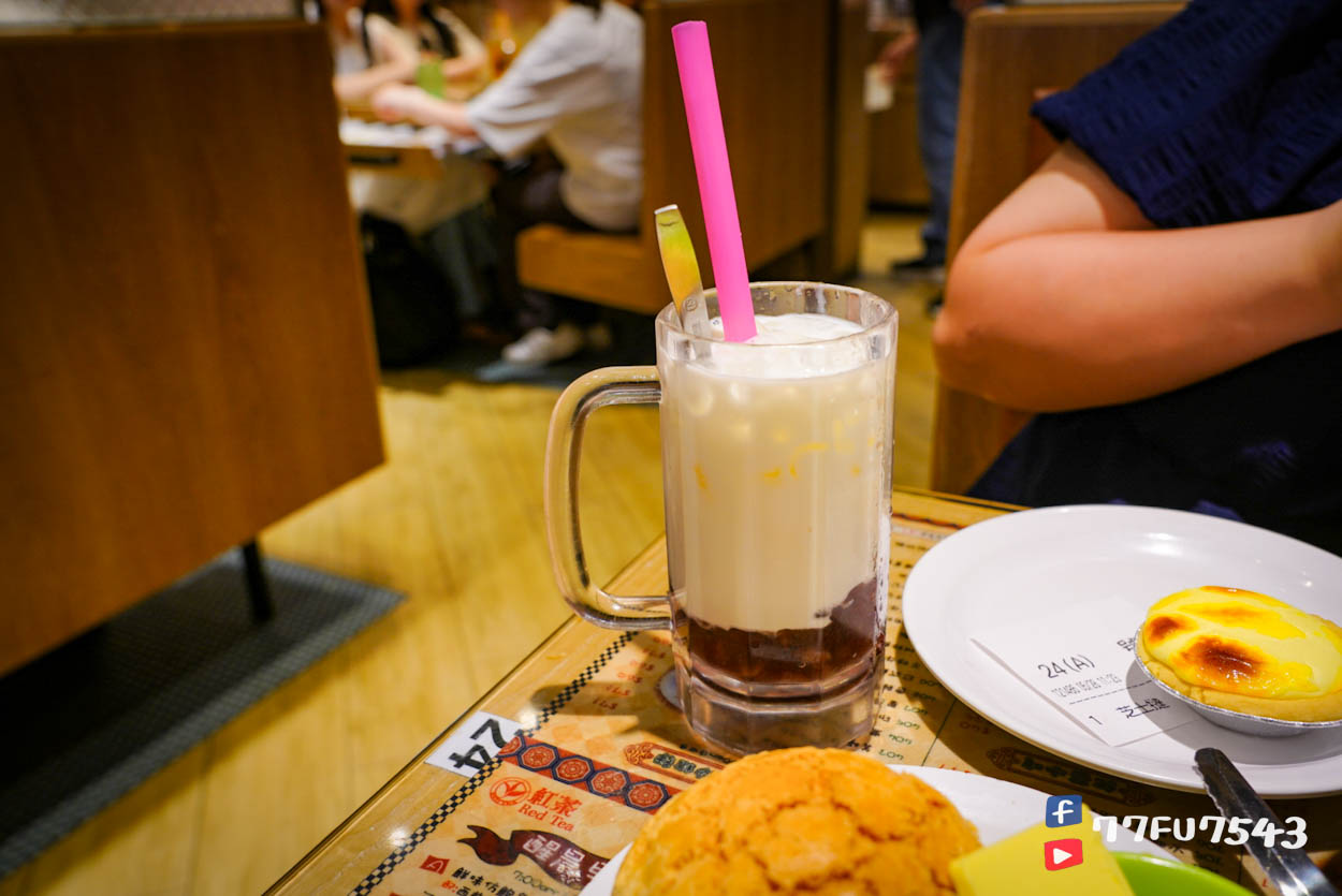 紅茶冰室尖沙咀店》小紅書超夯名店,一組鎮店之寶冰火波蘿油搭紅茶冰30元推薦必點! - 第19張圖 紅茶冰室尖沙咀 (29)