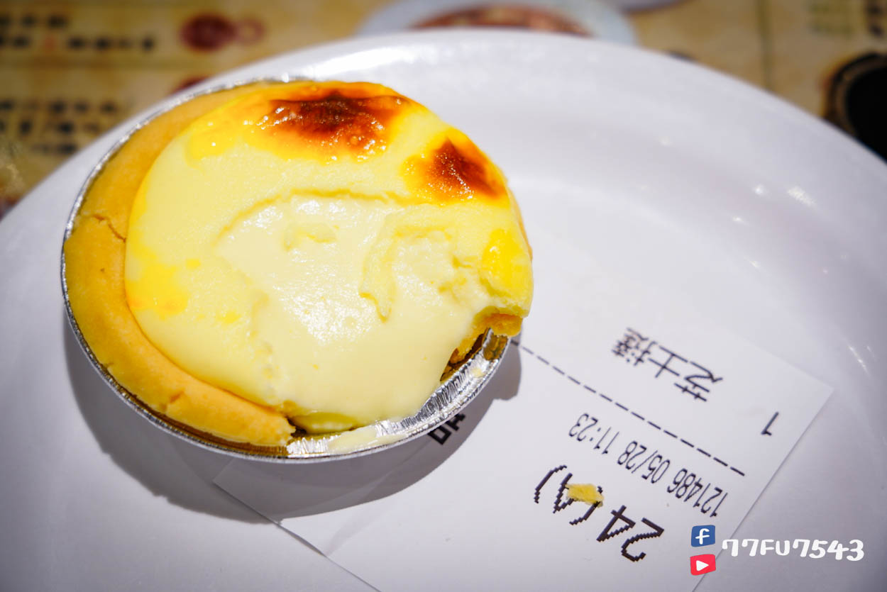 紅茶冰室尖沙咀店》小紅書超夯名店,一組鎮店之寶冰火波蘿油搭紅茶冰30元推薦必點! - 第21張圖 紅茶冰室尖沙咀 (33)