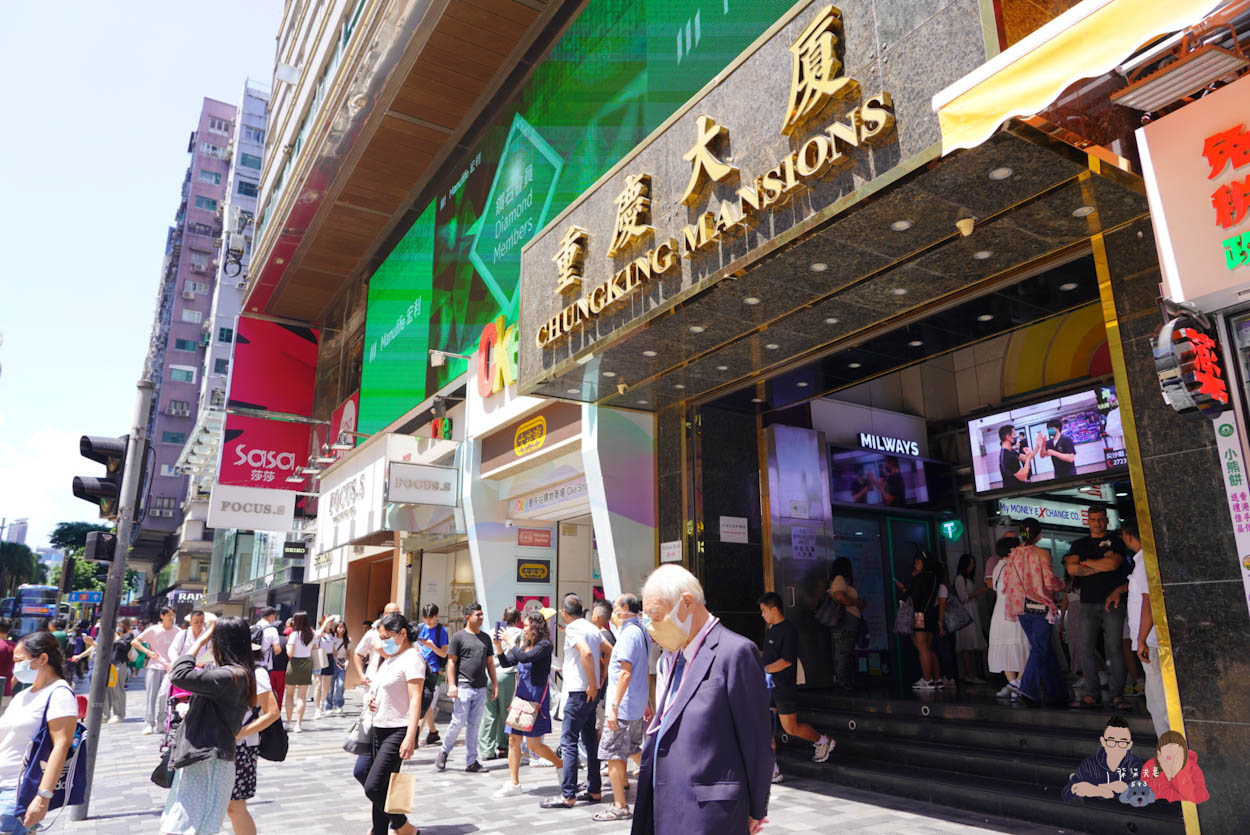 蘭芳園尖沙咀 (10)