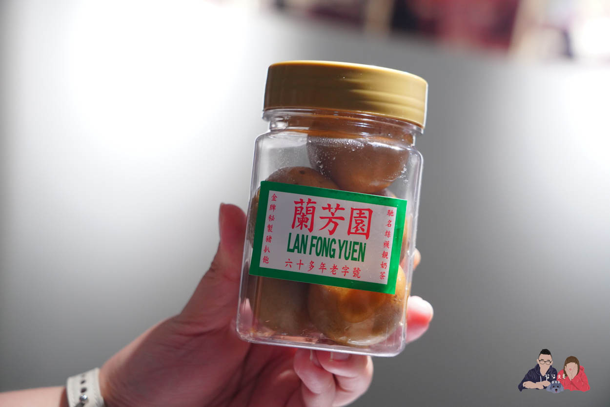 蘭芳園尖沙咀 (7)