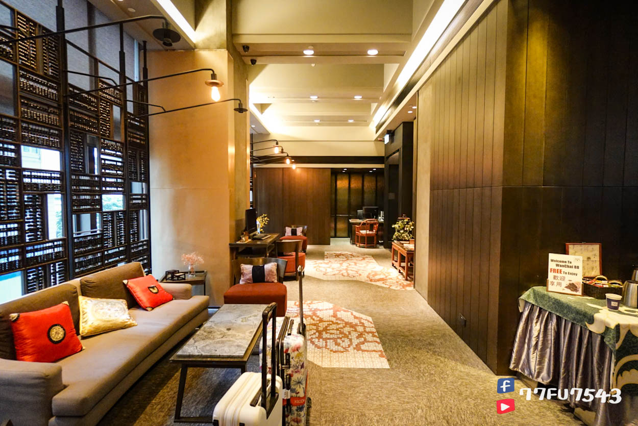 香港灣仔88酒店》除了離甘牌燒鵝近之外,沒有其他優點的飯店 – Wanchai 88 Hotel - 第5張圖 香港灣仔88酒店 (2)