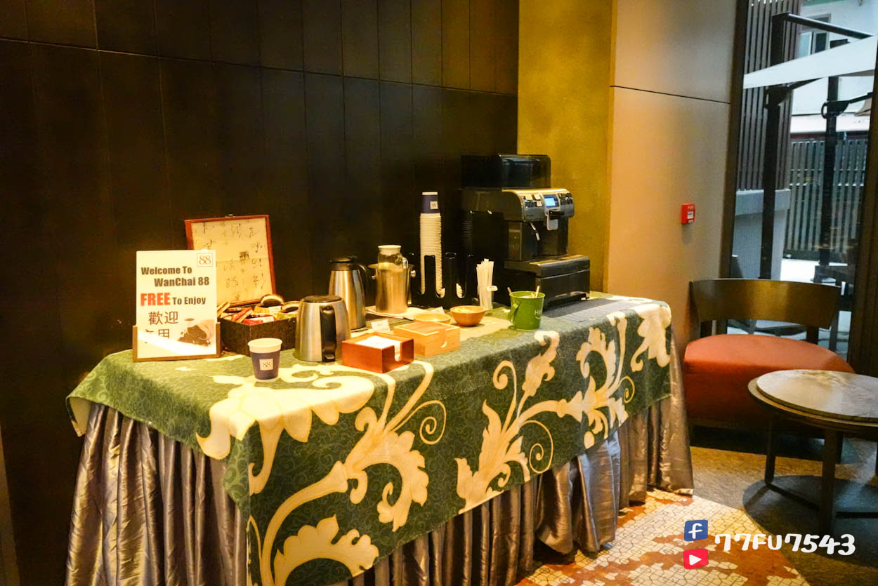 香港灣仔88酒店》除了離甘牌燒鵝近之外,沒有其他優點的飯店 – Wanchai 88 Hotel - 第7張圖 香港灣仔88酒店 (3)