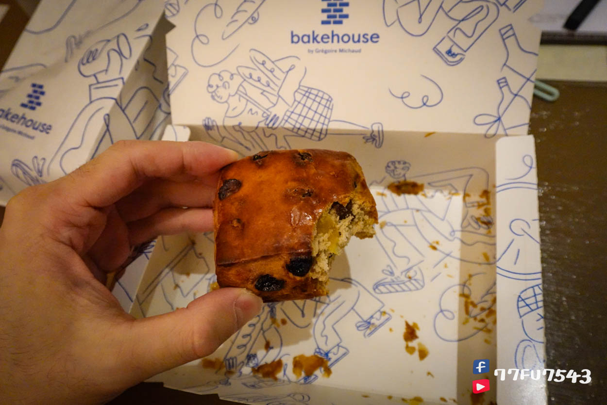Bakehouse銅鑼灣 (4)