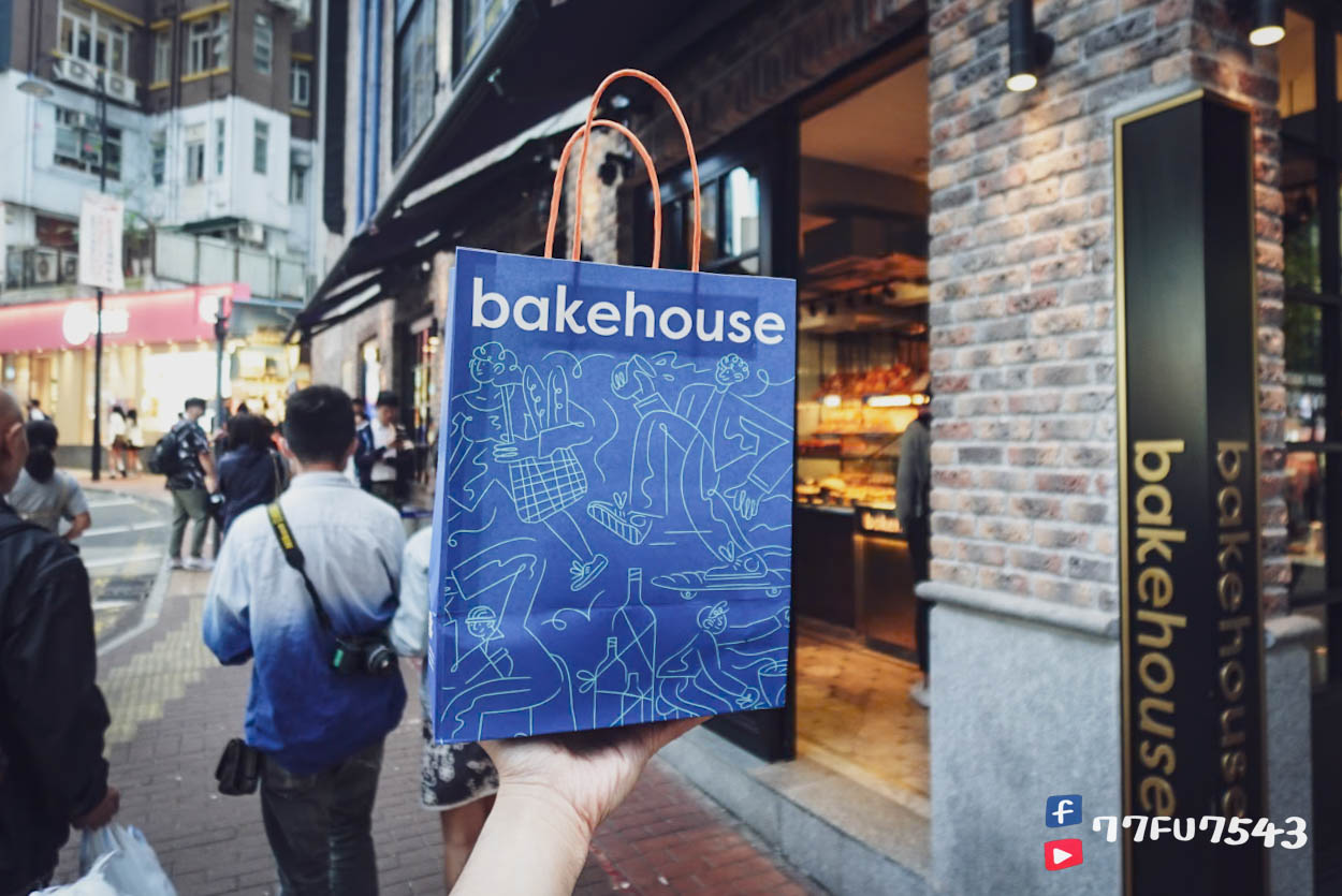 Bakehouse銅鑼灣 (9)